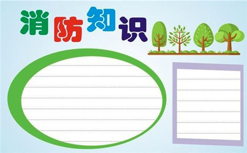 贵州药材APP