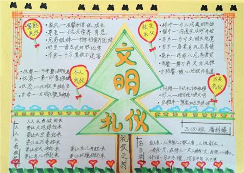 星球大战前线2 2025版 银河入侵战模式