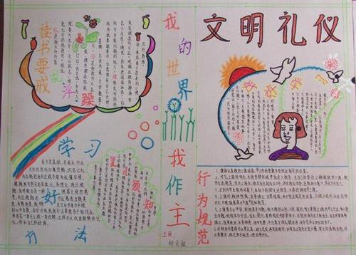 河南汽车维修平台APP