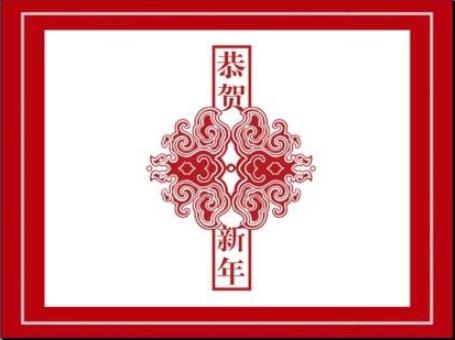 亚美体育官网入口V7.7专业版