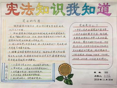 迅雷7绿色免安装版