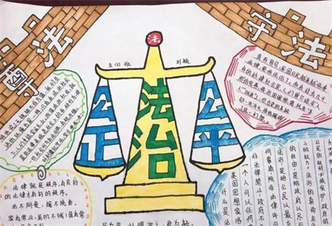 yabo2036V7.1专业版