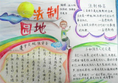 牛牛房卡app安卓版二维码