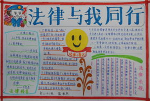 宾果娱乐官网2025版新增云海秘境地图场景