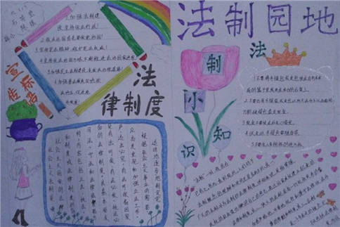 摩托直线竞速赛