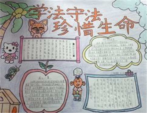 灵魂筹码梦幻学园2025版校园场景黄昏氛围