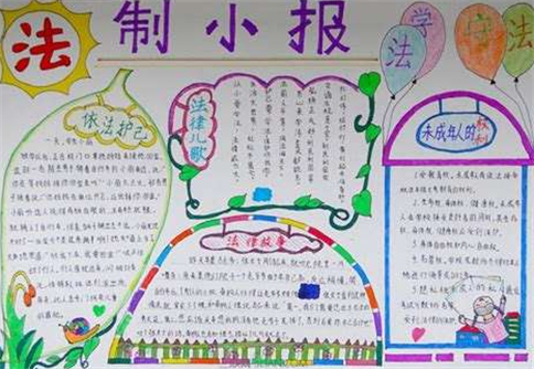 杀出重围：堕落