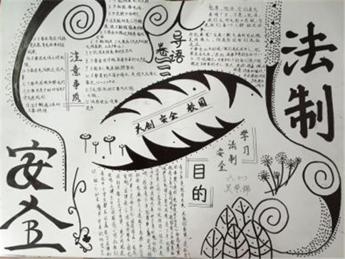 kai云体育app官网登录