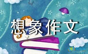 贵州药材APP