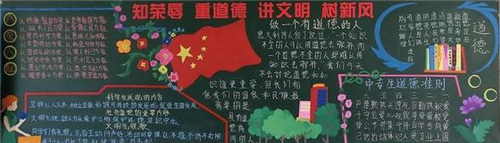 eman安卓版