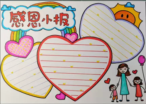 533333巴黎人官网V2.2专业版