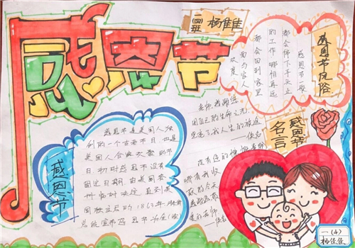 kaiyun体育app官网登录教程安卓版二维码