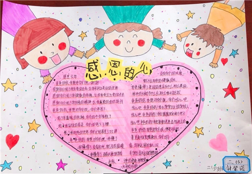 河南汽车维修平台APP