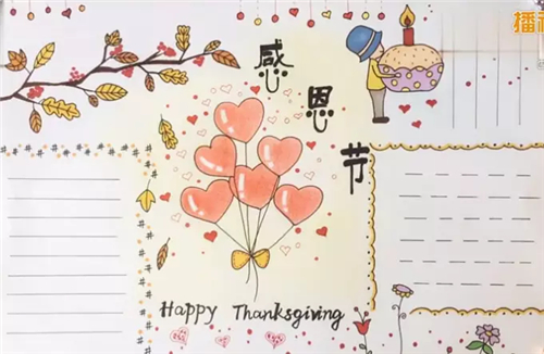 快查条形码比价app