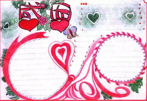 澳门十三第网页版