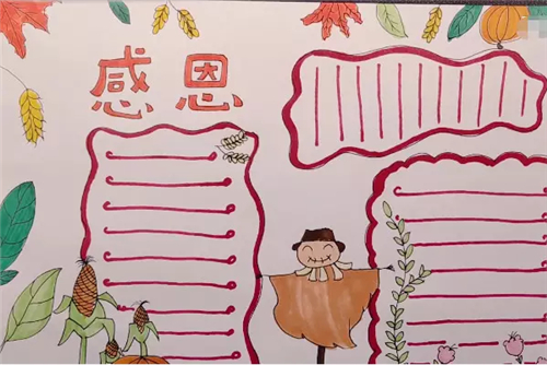 分区表修复软件