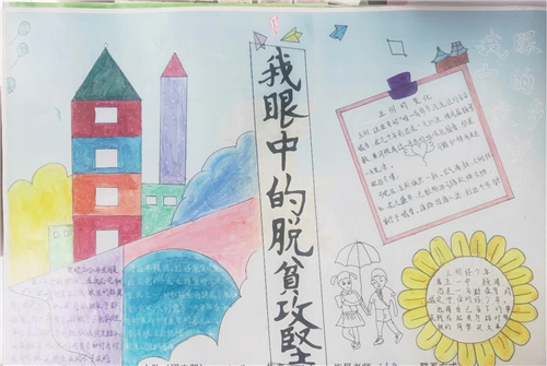 必博bbo在线娱乐