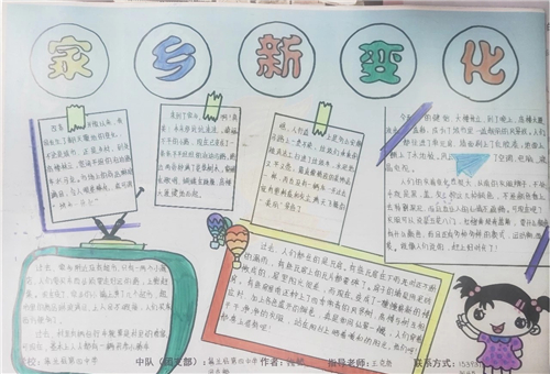 河南汽车维修平台APP