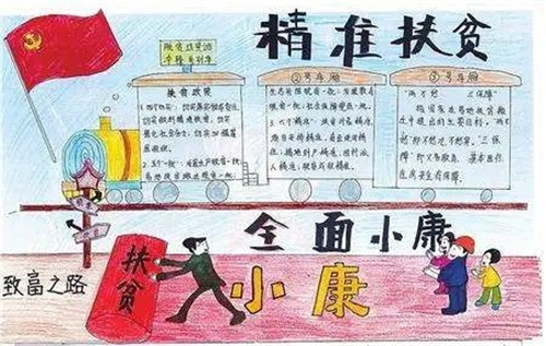 河南汽车维修平台APP