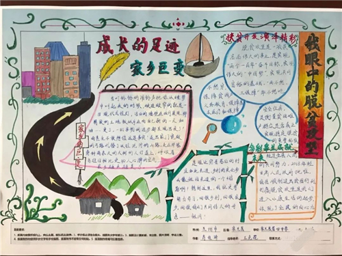 愤怒的老奶奶2