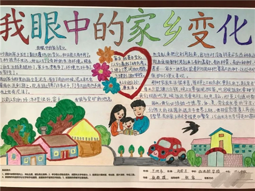 澳门皇家appV8.5专业版