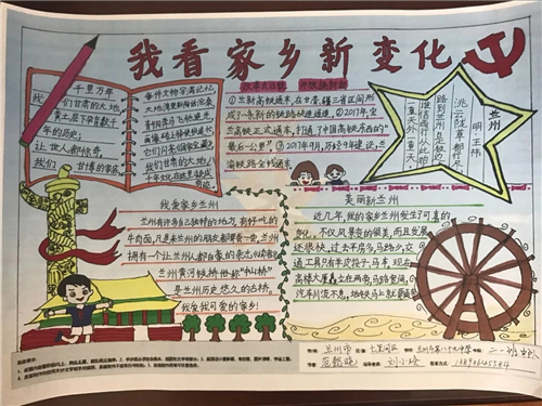 河南汽车维修平台APP