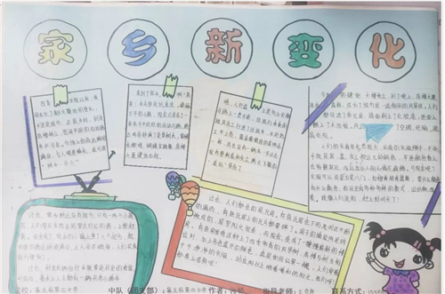 万家博app