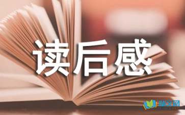 GM电子冰球突破下载