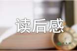普瑞尔TP-LINK TL-WN321G无线网卡驱动