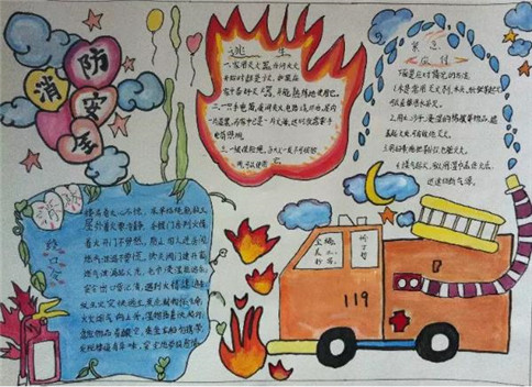188金宝app
