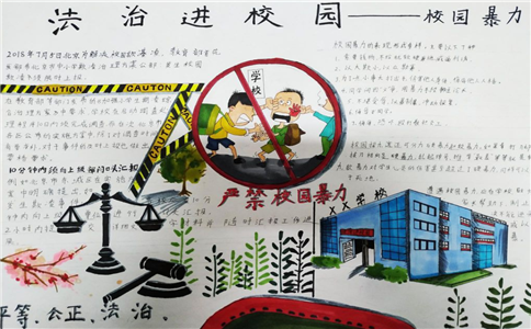 九龙万博集团网页版