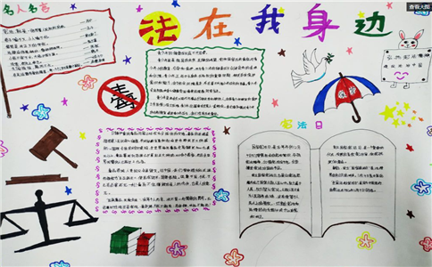 飞鸽传书简捷版