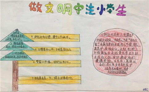 超级兔子驱动天使免安装版