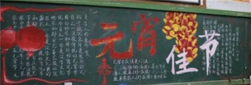 贵州药材APP