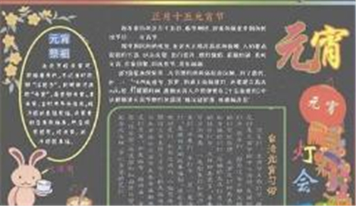 优酷拍客app手机版