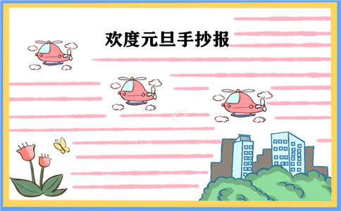 河南汽车维修平台APP