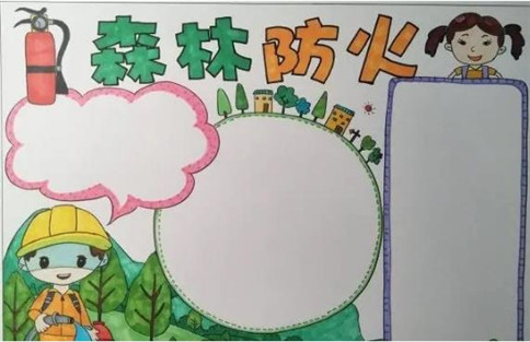 奥彩2023入口安卓版二维码