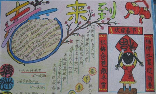 灵格斯词典库打包