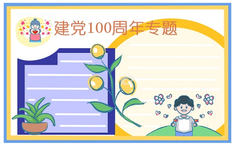 kaiyun体育app下载官网9.0V4.9专业版
