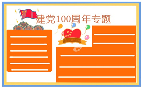 kaiyun.cn最新版本app下载V6.7专业版