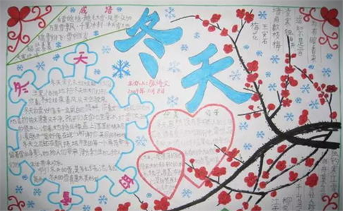 威尼斯棋牌官网V4.9专业版