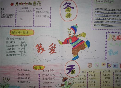 老葡京入口安卓版二维码