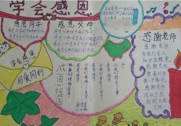 赌博软件app安卓版二维码