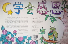 河南汽车维修平台APP