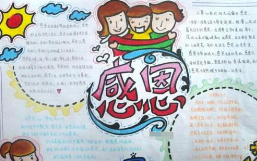 全国正规网赌官网 2025版本 团队竞技对战画面