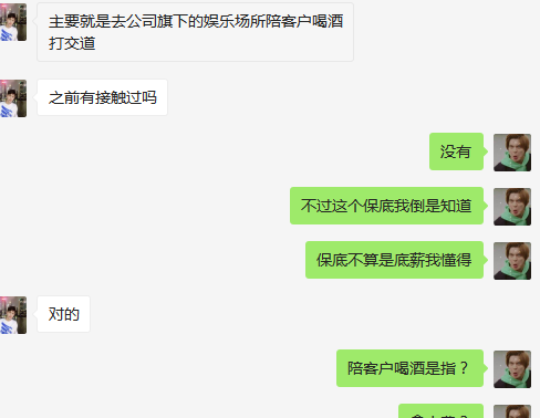河南汽车维修平台APP