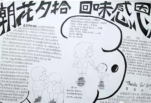 愤怒老奶奶飞一会儿