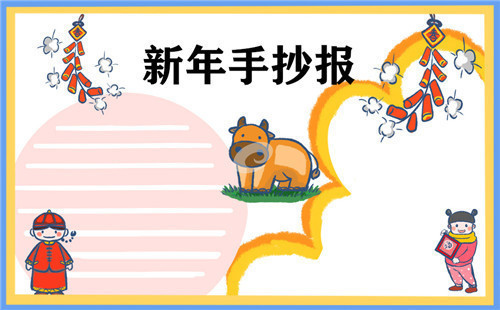 河南汽车维修平台APP