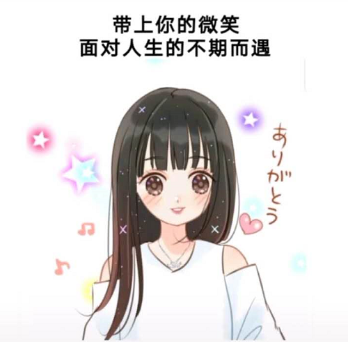 4303体育appV6.9专业版