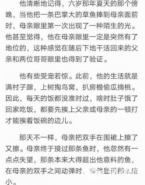 kaiyun体育app官方网站登录入口V3.2专业版